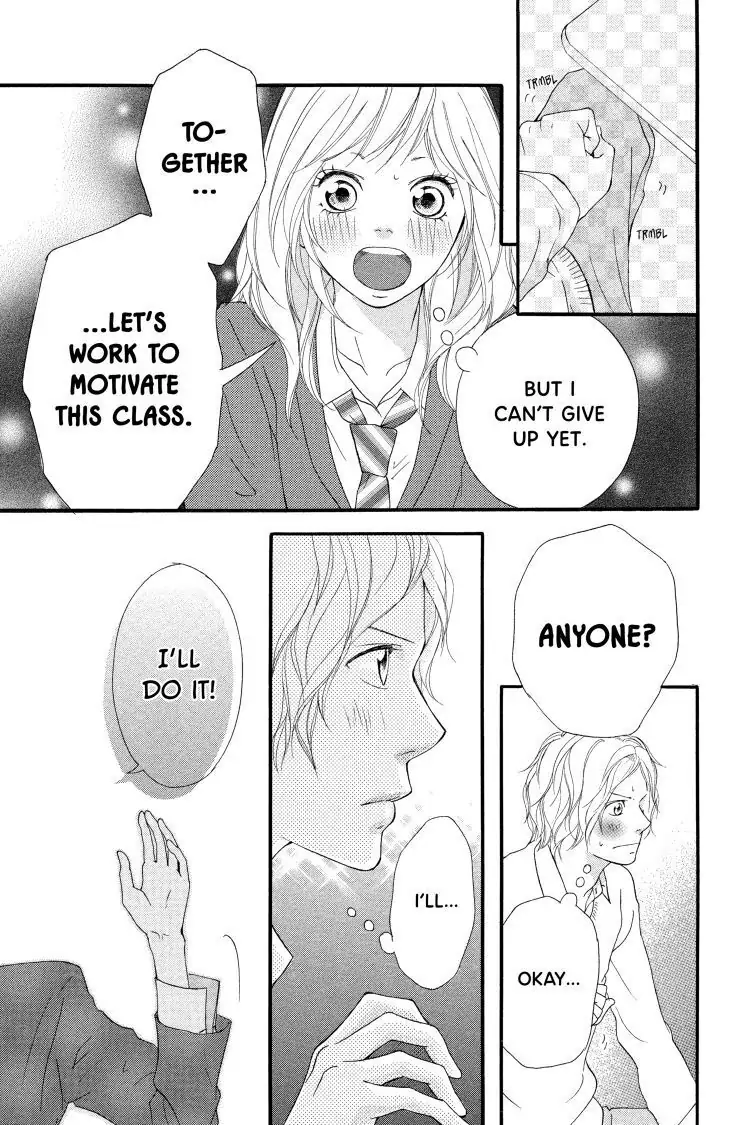 Ao Haru Ride Chapter 4 image 37